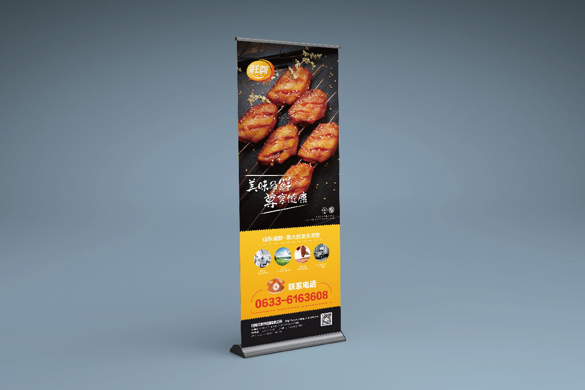 圖片關鍵詞