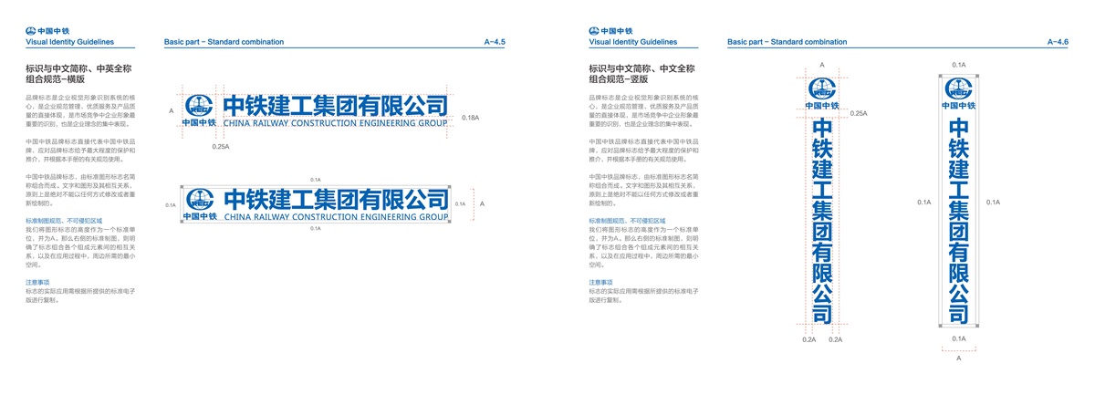 01-15_看圖王.jpg