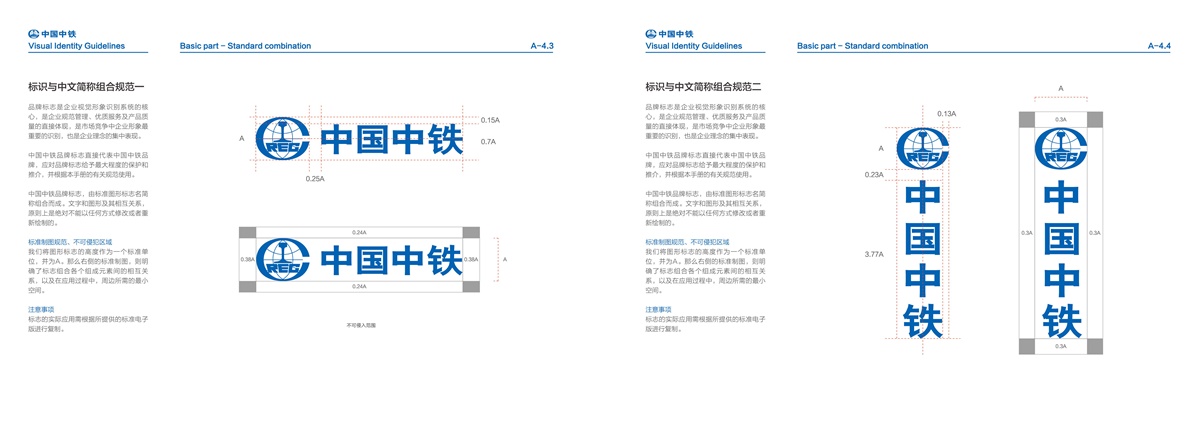 01-14_看圖王.jpg