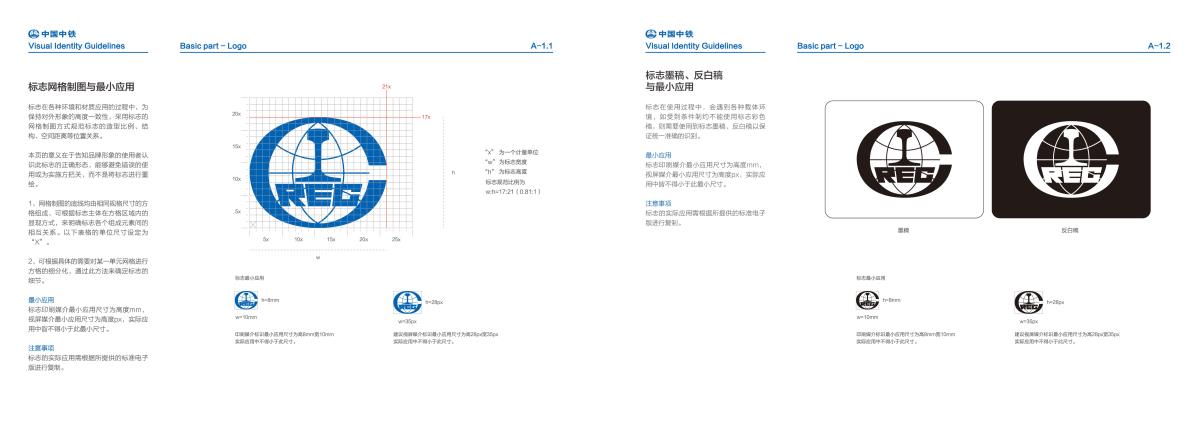 01-04_看圖王.jpg