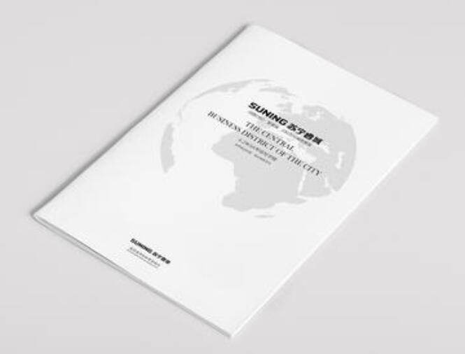 企業(yè)宣傳畫冊(cè)設(shè)計(jì)的視覺(jué)四要素