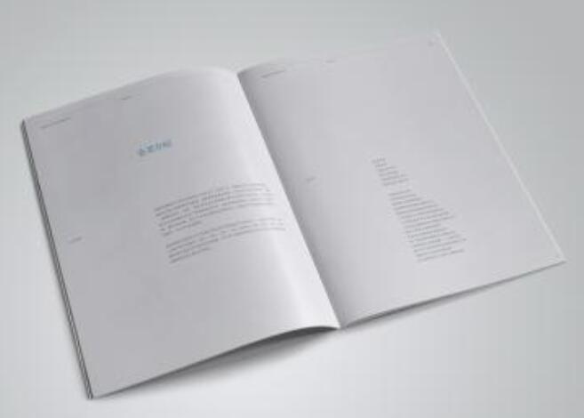 青島宣傳冊設(shè)計(jì)