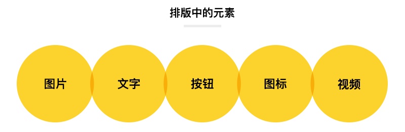 圖片關(guān)鍵詞