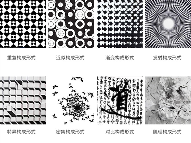 圖片關(guān)鍵詞