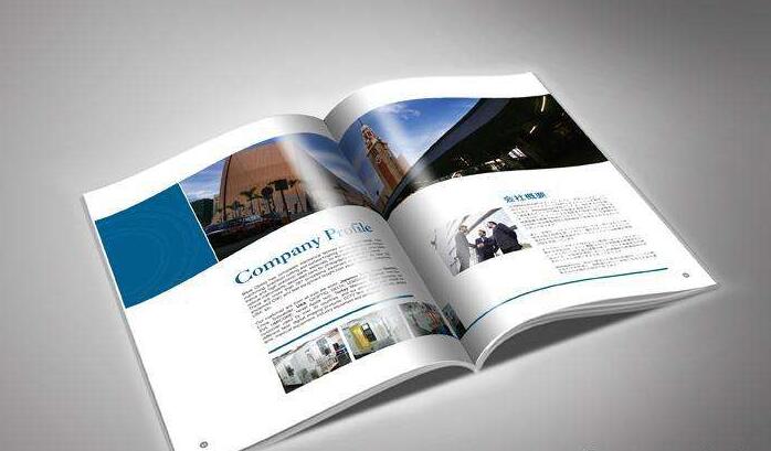 青島三文魚加工線設(shè)備企業(yè)宣傳冊設(shè)計合作完成
