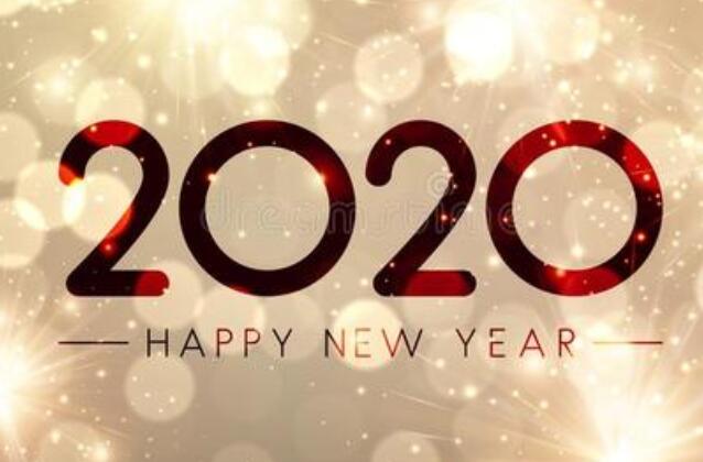 青島手冊設計邀您攜手2020年