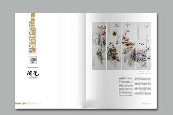 青島宣傳冊(cè)設(shè)計(jì)教您關(guān)于畫冊(cè)的小知識(shí)點(diǎn)