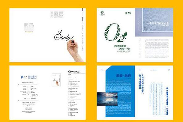 青島宣傳冊設(shè)計(jì)中應(yīng)注意的問題