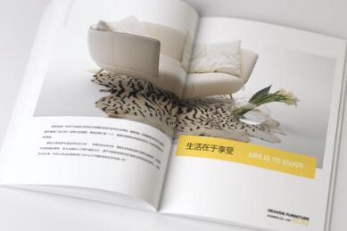 青島手冊設(shè)計(jì)